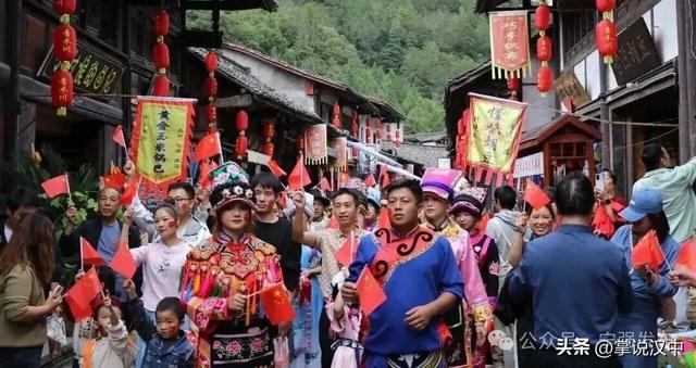 抢“鲜”看！宁强县“双节”文旅活动出炉→