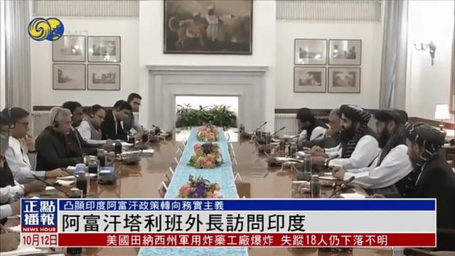 中国一定支持！这一仗谁都调解不了，只能打了！