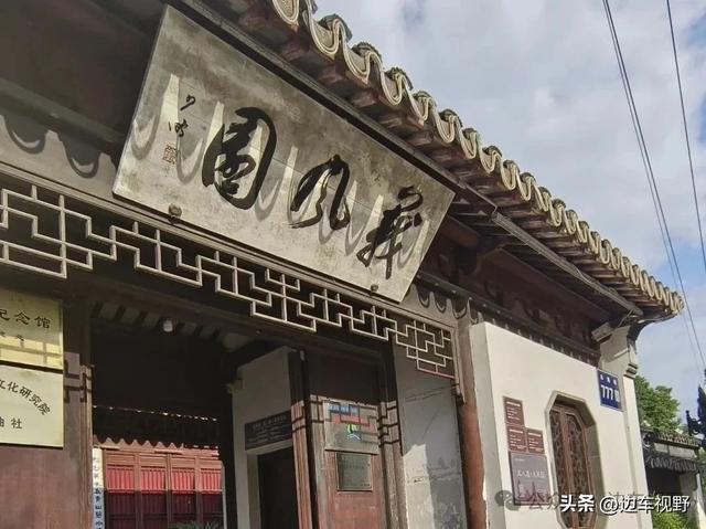 游历“姑苏第一名街”苏州山塘街