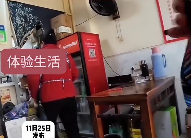 女子徒步想白嫖后续：生意人身份被扒出，正脸曝光，还在嘴硬狡辩