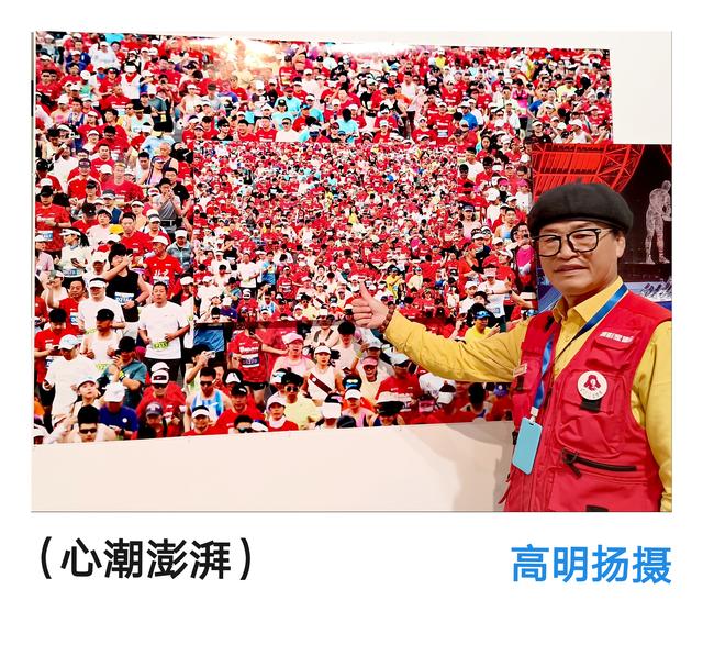 在北京住的摄影家，有福了，第二届“和.艺术”影像展拉开帷幕。