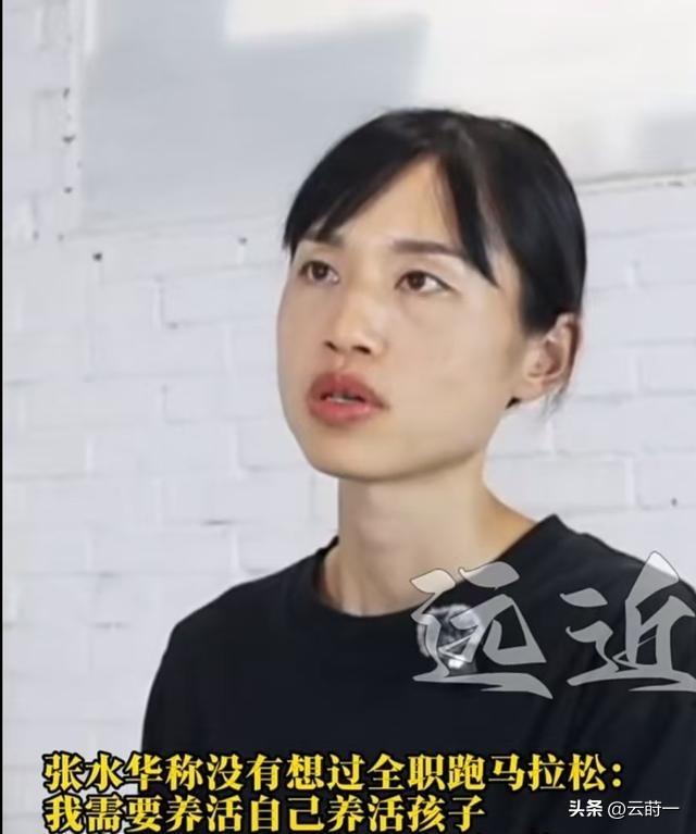 医院不忍了！公开回应护士张水华被处分的真相	，原来我们都被骗了