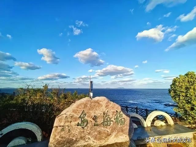 【乐游烟台】秋天到了，烟台长岛迎来了一年中最诗意的时光