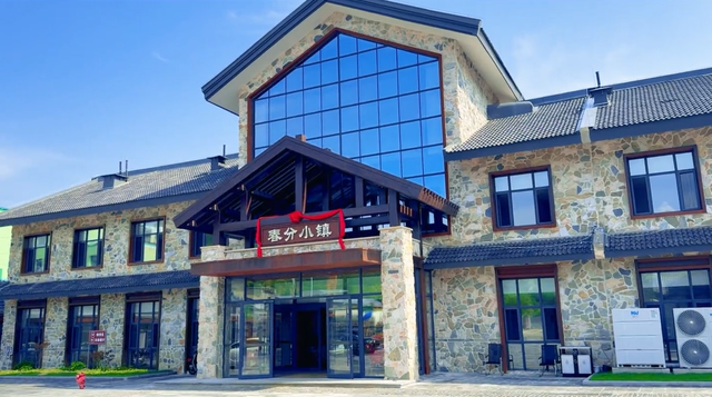 乘着高铁游威海 | 下一站，文登！