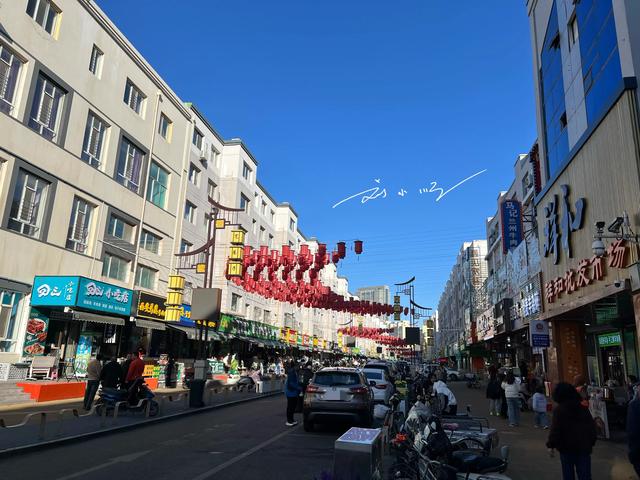 呼和浩特有条“百年美食街”，各种美食太多，游客来了就不想走？