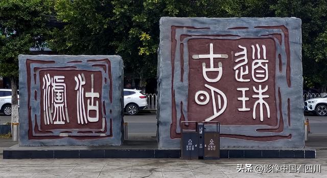 四川凉山：暂新的冕宁火车站