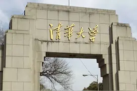 盘点历年的全国高考状元，个个都是学霸图片