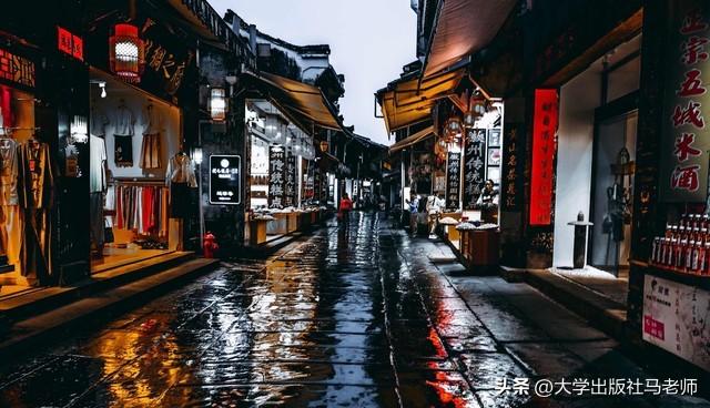 屯溪歇足——兼致一座被雨水泡软的旧城