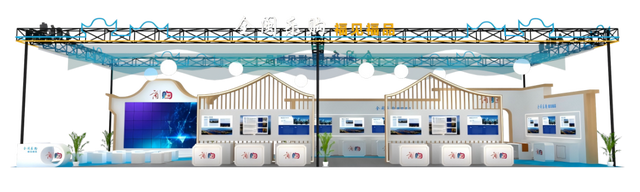 全闽乐购，福气满满！“福见福品”展销专区即将亮相旅交会