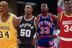 NBA历届77位状元全名单（71年-99年），联盟正式掀起中锋狂潮图片