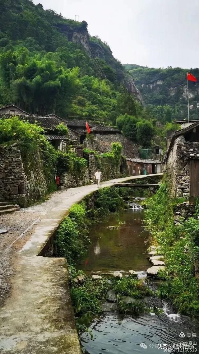 这座温州最具桃源的古村，避暑佳地，你可去过？