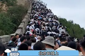 国庆！全国还有哪个地方没有人啊！感觉每个城市分到了一亿人图片