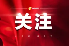 2024年海南省禁毒宣传教育进万家暨禁毒知识竞赛活动圆满结束图片