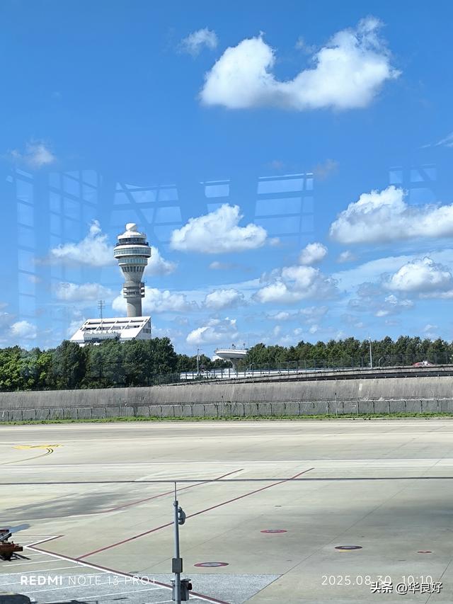 远行——寻北之旅（一）