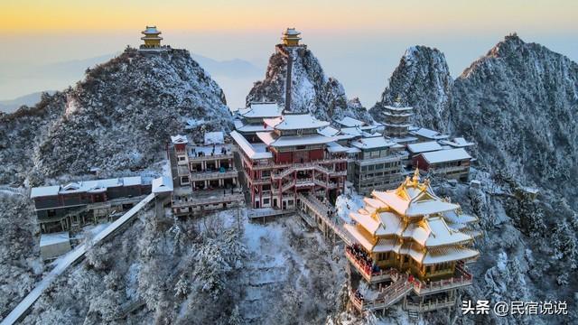 你见过老君山的雪中霞光吗？