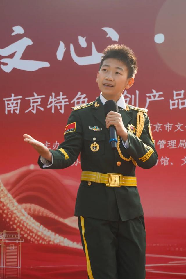 红韵文心创享金陵 信仰之旅催人奋进——南京特色文创产品展示交流活动成功举办