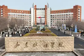 山东航空学院：505分当飞行员？薪资40w+起步，100%订单培养图片