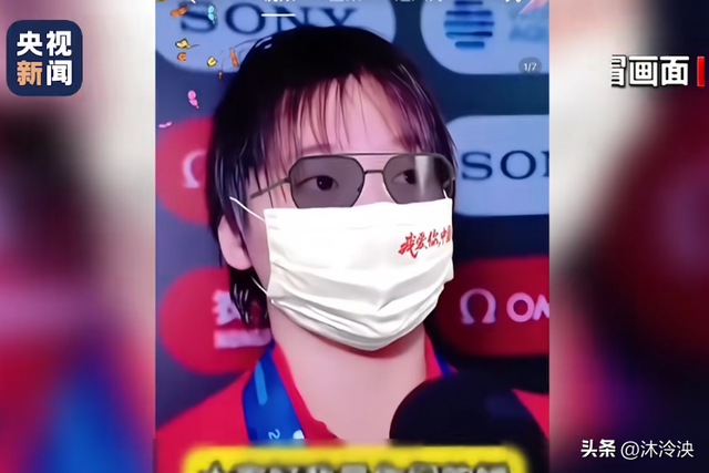 央视点名批评！虚假带货、坑惨百姓，这一次，奥运冠军们都被牵连