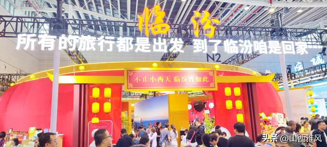 太原文博会文创“出圈”现场！拍到手机没电，每样都想带回家！