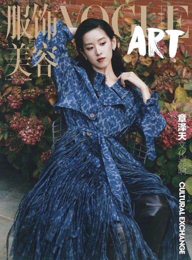 婚变传闻真相大白不到半月，章泽天高调官宣喜讯，终于等到这一天