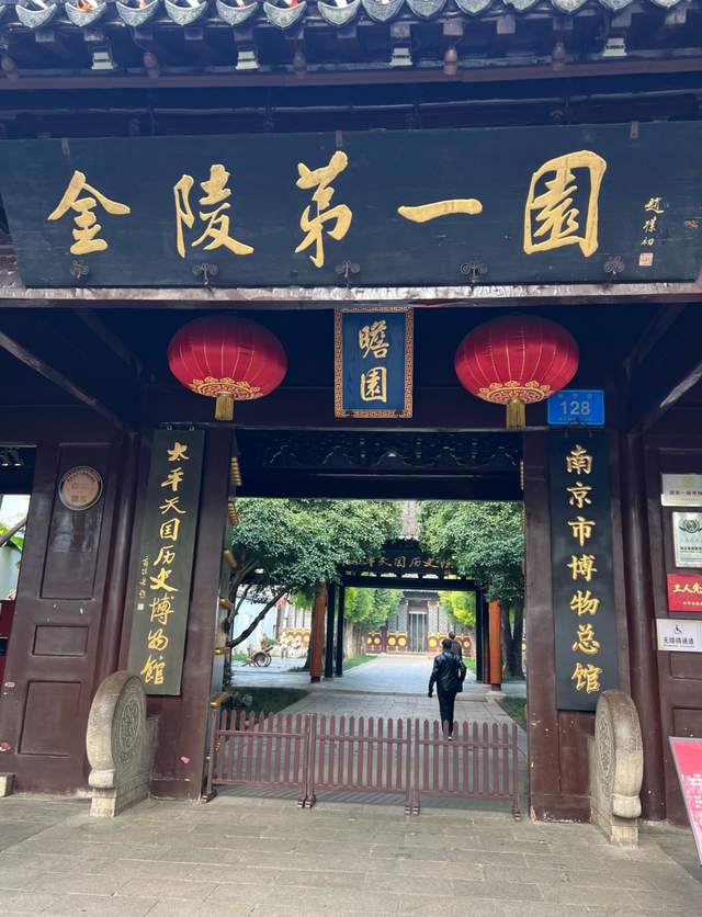 盘点私家园林 Top10 城市