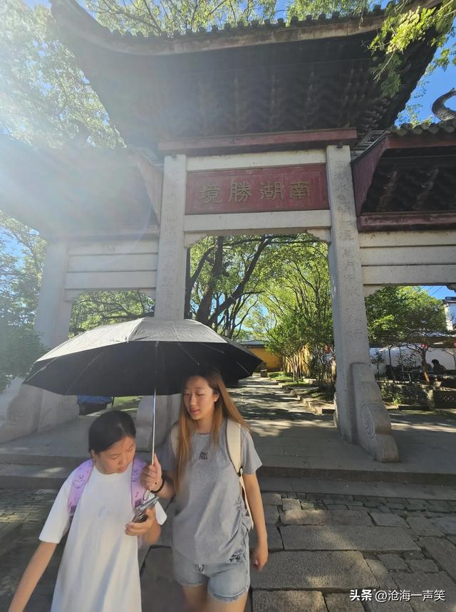 周庄古镇，第一水乡，古朴典雅，古色古香，文化与传统并扬