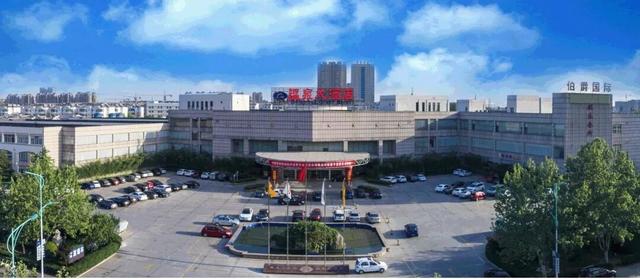 @属马、姓马的外地游客，潍坊126家星级、连锁酒店福利来袭！