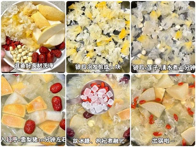 立秋后，“少吃二瓜，多吃三白”，补气润肺升免疫，秋冬身体棒！