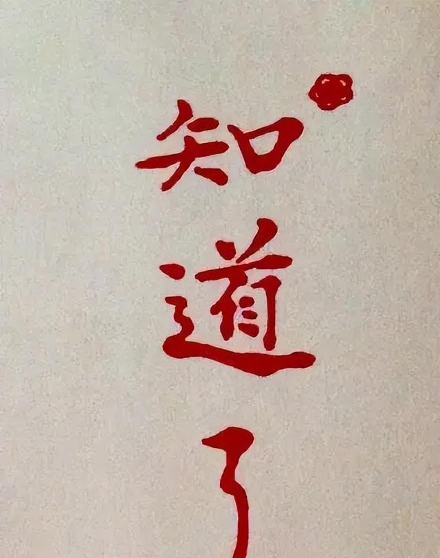 红楼野史：林黛玉真实身份身份高不可攀，可惜其母家竟遭朝廷族灭