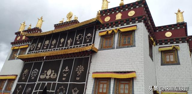 二元公交车可达香格里拉的松赞林寺