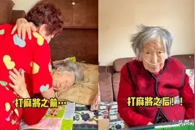 胡牌13种基本胡法，麻将郑老太简单分享，简单易懂图片