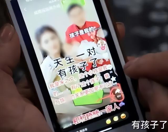 大衣哥案终于判了，下场大快人心，别高兴太早 给大家敲响“警钟”