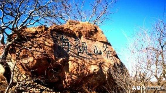 探秘黑龙江鸡冠山：地质奇观与人文记忆的交响