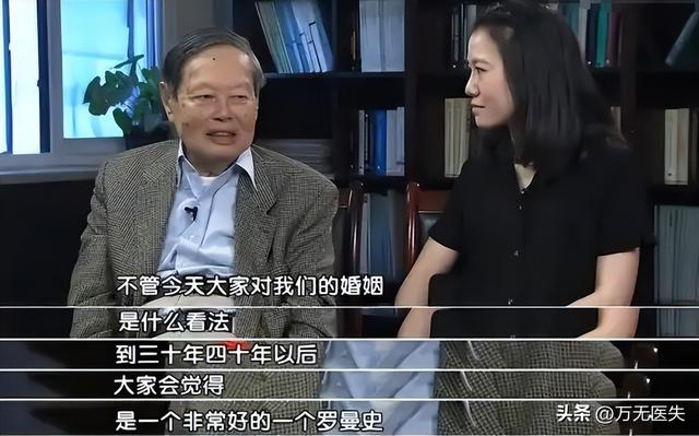 杨振宁葬礼曝光！遗体盖国旗，次子露面，翁帆站首位哭到眼睛红肿
