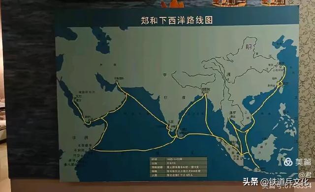 褚丽君||八省一市游（二十一）中国古代海上丝绸之路起点