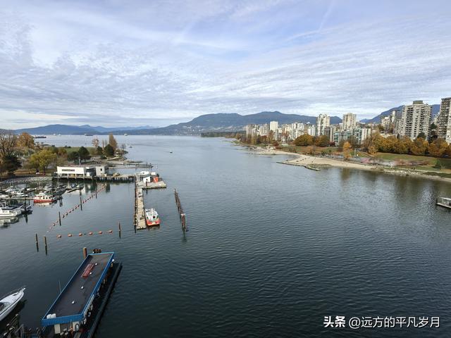 温哥华游记（五）