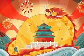 十一国庆节马上到，提醒大家：适合发长辈朋友老师领导的祝福文案图片