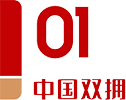@战友！“八一”拥军礼包来了！