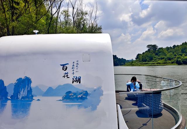 我的数智生活 | 从路面到湖面：贵阳无人驾驶掀起生活变革热潮