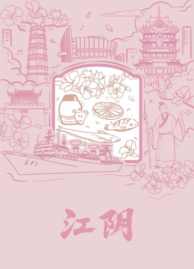 忠义街、国乐岛、外滩……国庆走起！
