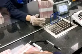 定期存款到期后，取款时千万要注意这3点，不然亏大了图片