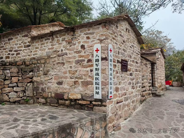 龚朝军 ▏游七步沟：在千年故事与红韵山水中，邂逅不期而遇的惊喜