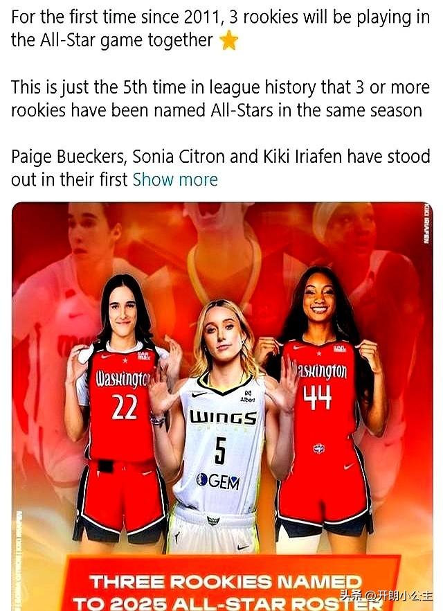 WNBA第八周最新实力排行榜！李月汝所在的飞翼队排名倒数第二