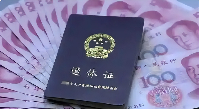 中央定调，延迟退休后，1965年-1970年出生更受益，看看您符合吗