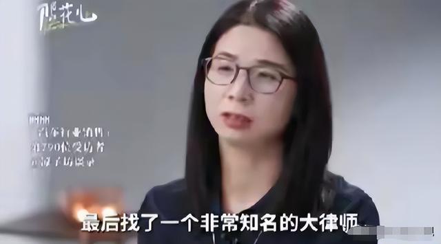 全国首案！女子出差遭董事长性侵，拒200万和解被开除，法院判了