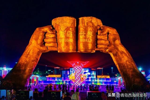 来金沙滩啤酒城，追光！