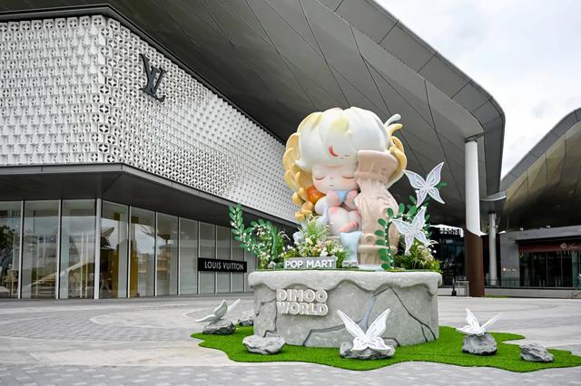 DIMOO现身！三亚携手泡泡玛特开展主题城市营销活动