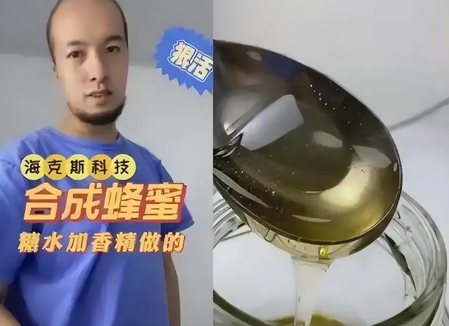 官方制裁！这几位专坑“家人”的主播，把带货直播的路彻底走窄了