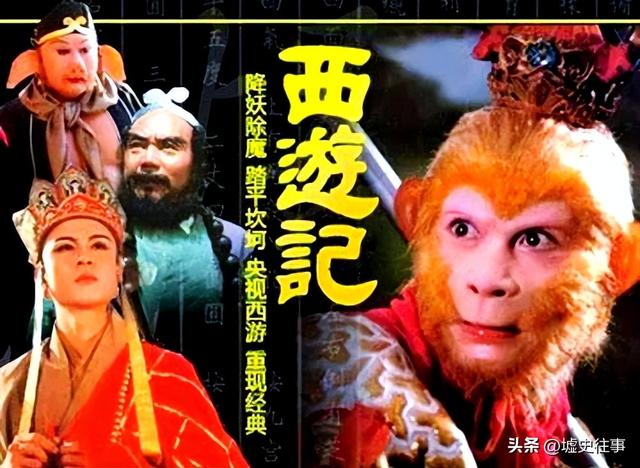 真实玄奘不是 “傻白甜”，取经故事从口述到文字，演化千年成经典