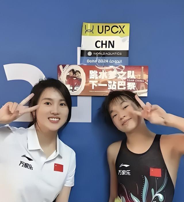 全红婵为何能夺冠？官媒暴露原因，陈若琳功不可没，陈芋汐没说错